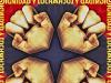 Fist